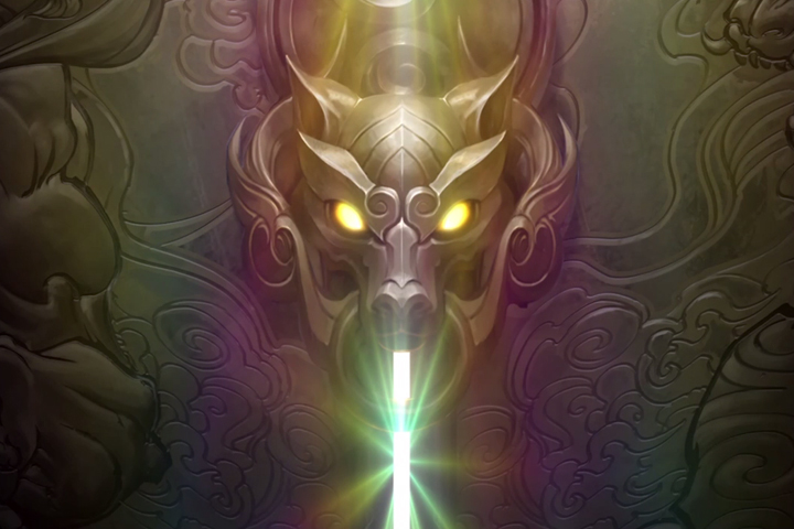 LoL : Festival Lunaire 2018, toutes les informations