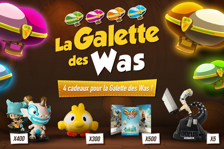 DOFUS : Des cadeaux pour la Galette des Was