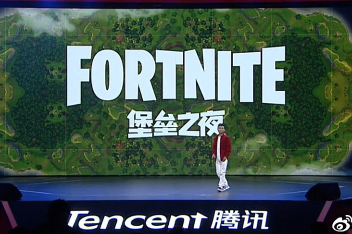 Fortnite : Tencent investit des millions en Chine