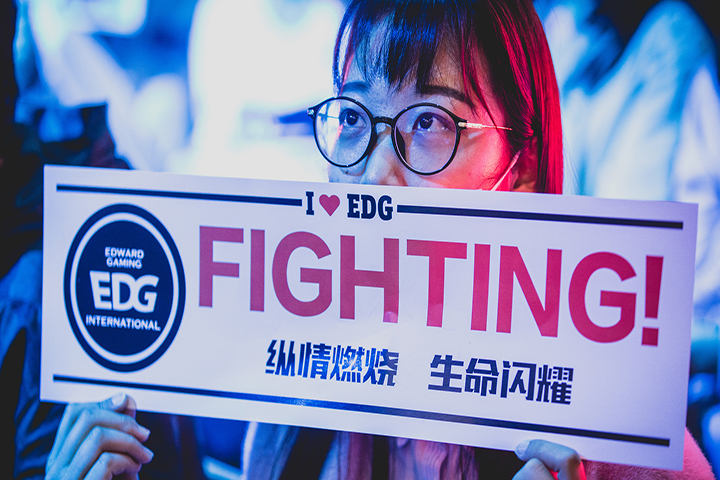 LoL : Yao Ming investit dans EDward Gaming – LPL S8