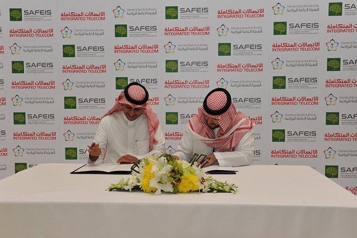 Des serveurs pour des jeux Esport en Arabie Saoudite