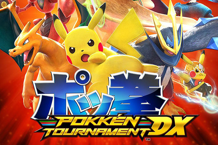 POKKEN TOURNAMENT : Tournoi DreamHack Tours 2018