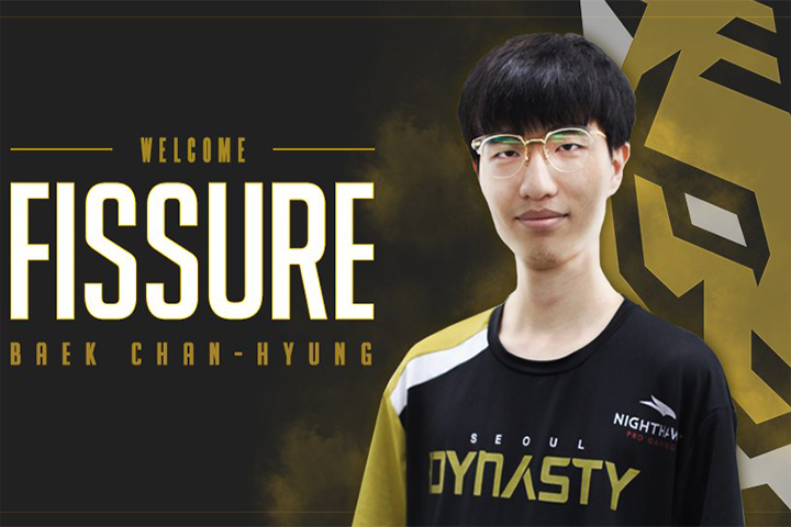 OWL : Fissure transféré au Seoul Dynasty