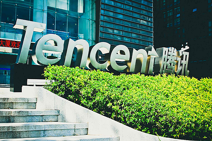 Chine : Tencent et NetEase affectés par un blocage administratif
