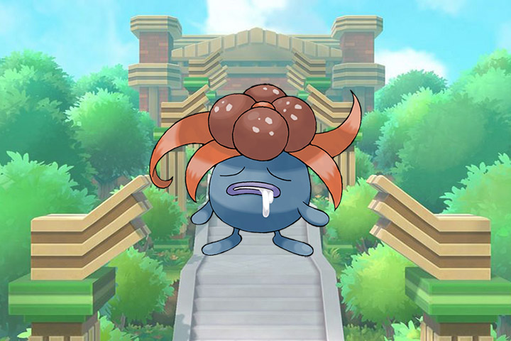 Ortide – Pokémon Let’s Go, Pikachu et Évoli – 044