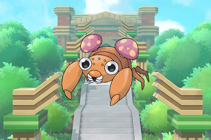 Paras – Pokémon Let’s Go, Pikachu et Évoli – 046