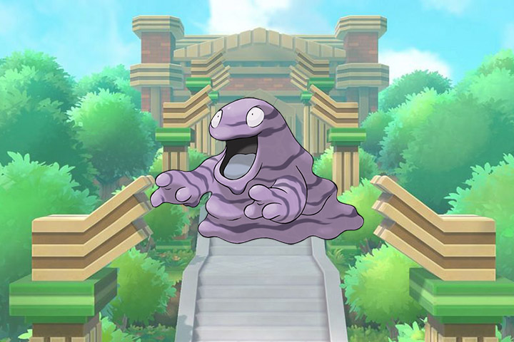 Tadmorv – Pokémon Let’s Go, Pikachu et Évoli – 088