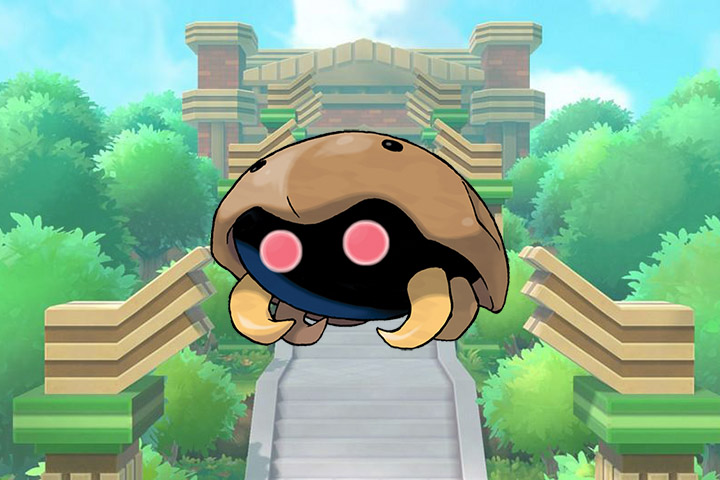 Kabuto – Pokémon Let’s Go, Pikachu et Évoli – 140