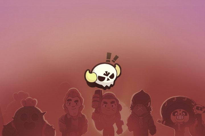 Brawl Stars : Combat de géant, guide du mode de jeu