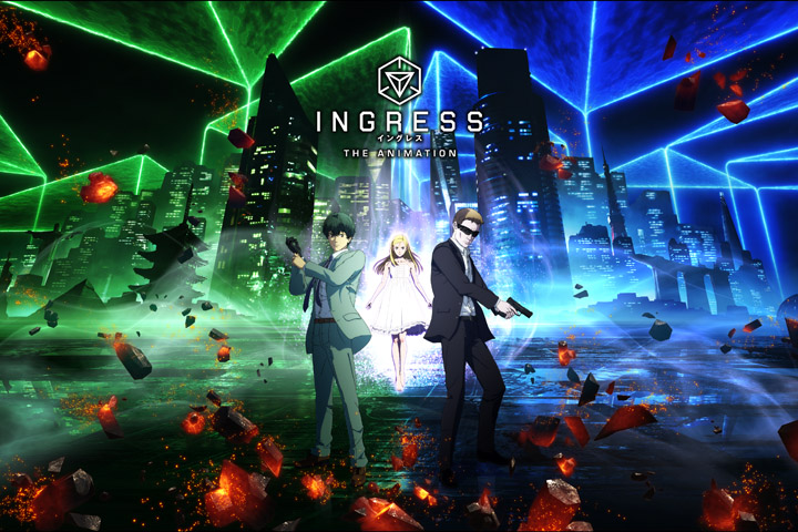 Ingress : The Animation – Une série du jeu de Niantic disponible sur Netflix