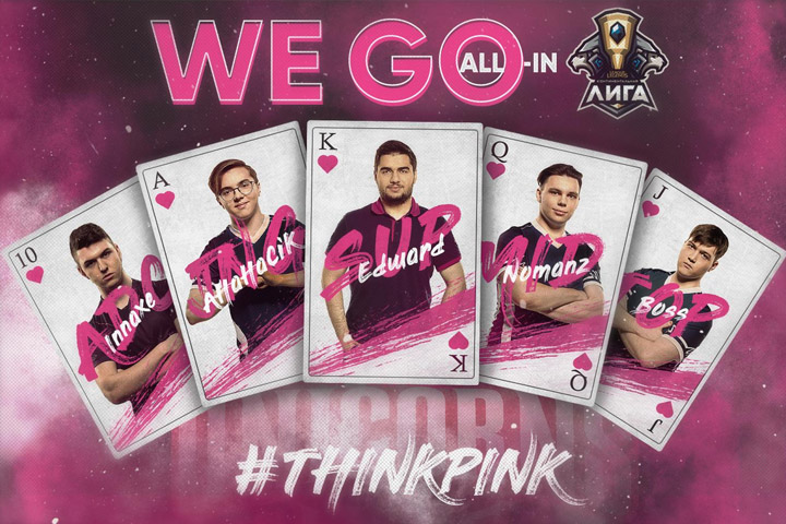 LoL : Unicorns of Love rejoint la LCL et recrute une nouvelle équipe avec Edward – Saison 9