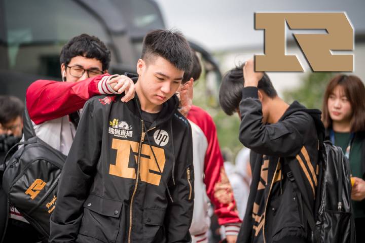 LoL : L’ancien toplaner de RNG LetMe prend sa retraite – LPL Saison 9