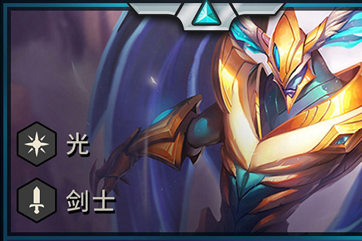 TFT : Aatrox, infos, origine et classe du champion du set 2 de Teamfight Tactics