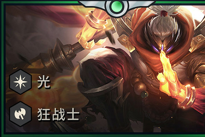 TFT : Jax, infos, origine et classe du champion du set 2 de Teamfight Tactics