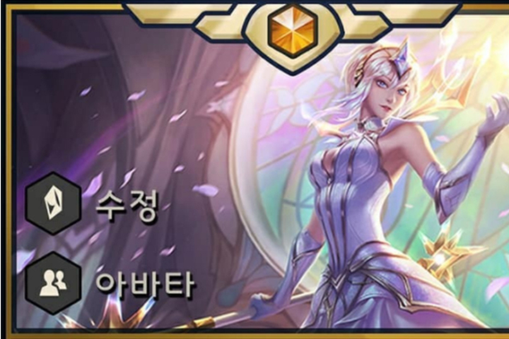 TFT : Lux, infos, origine et classe du champion du set 2 de Teamfight Tactics