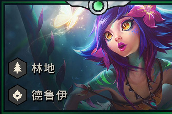 TFT : Neeko, infos, origine et classe du champion du set 2 de Teamfight Tactics