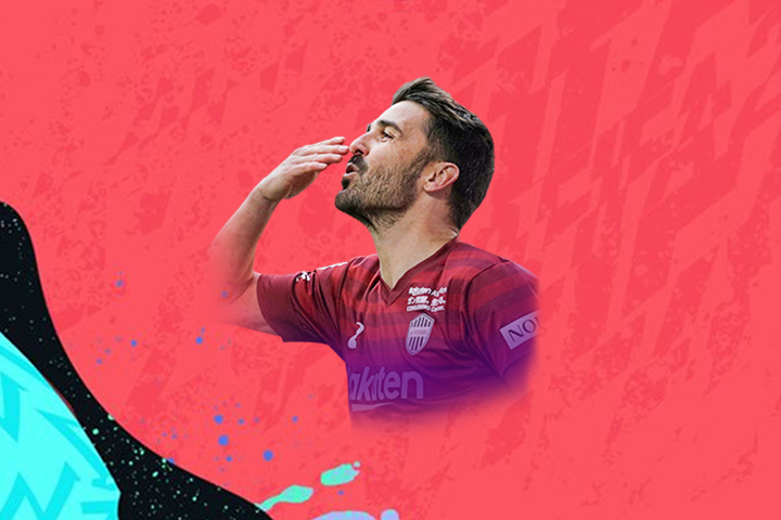 FUT 20 : DCE David Villa, solution sur FIFA