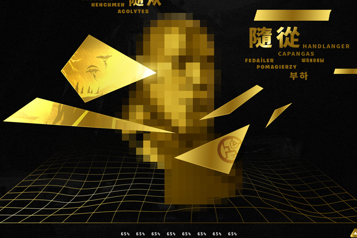 Fortnite Saison 2 : Récap des teasers et messages codés, toutes les infos