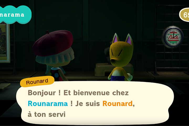 Animal Crossing New Horizons : Rounard et Rounarama, toutes les infos
