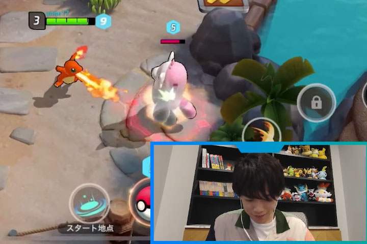 Gameplay Pokémon Unite, à quoi ressemble le MOBA sur mobile et Switch en vidéo ?