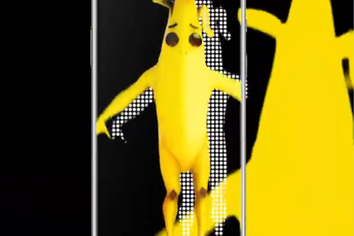 Fortnite Bhangra Boogie : l’emote One Plus, comment l’avoir avec son téléphone ?