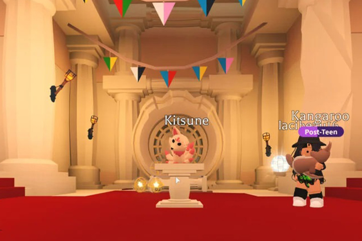 Roblox : Kitsune, comment l’obtenir dans Adopte-moi !