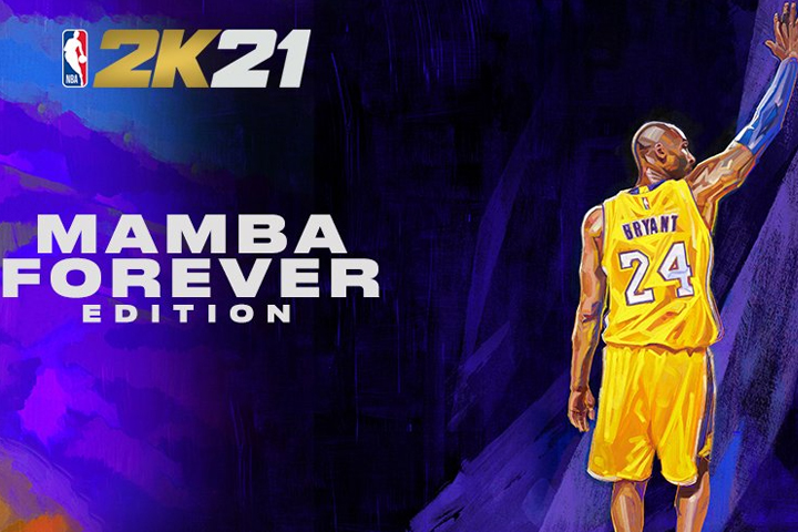 Comment jouer à la demo de NBA 2K21 ?