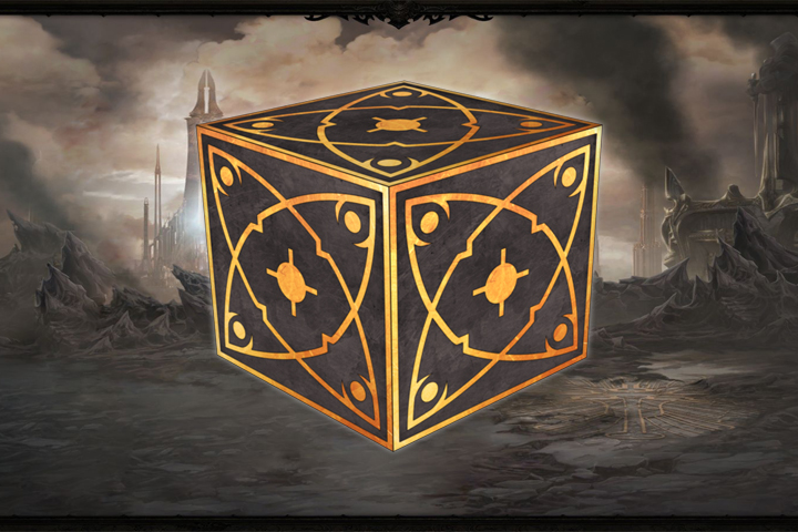 Cube de Kanai, où le trouver dans Diablo 3 ?