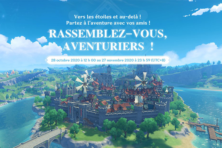 Rassemblez-vous, Aventuriers !, tout ce qu’il faut savoir sur l’événement