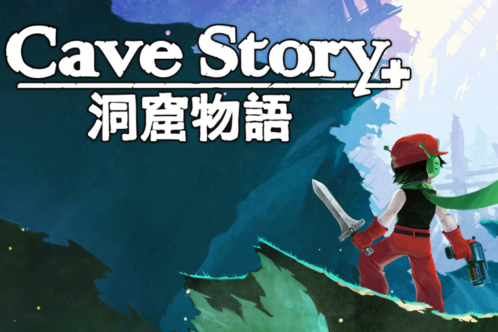 Cave Story+ : Jeu gratuit sur l’Epic Games Store, dates et infos