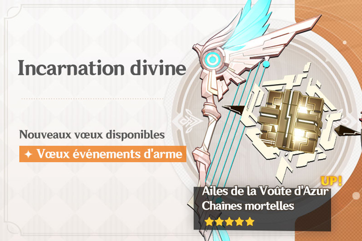 Chaînes mortelles Genshin Impact, comment obtenir le Catalyseur ?