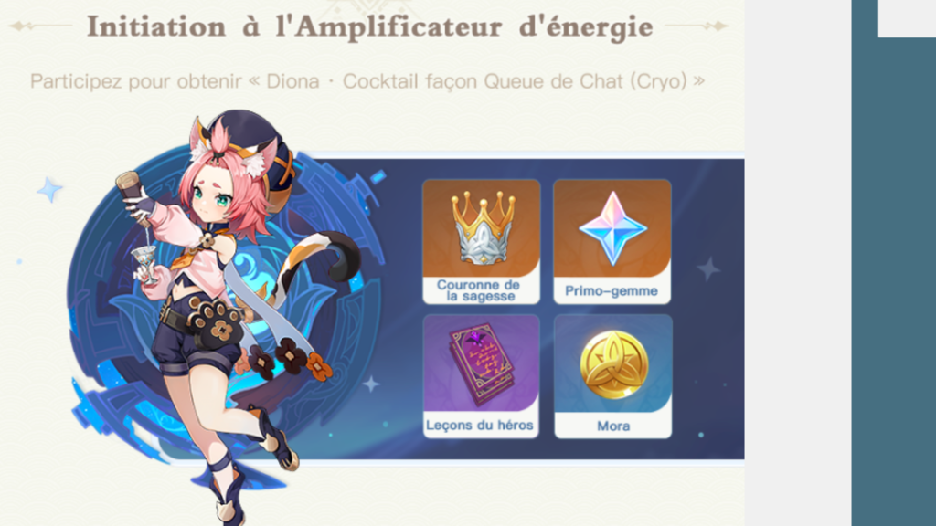 Initiation à l’Amplificateur d’énergie, comment participer à l’événement ?