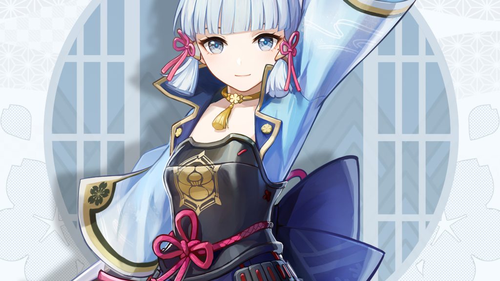 Ayaka Genshin Impact, nouveau perso en 2.0