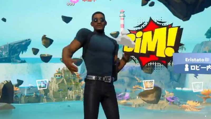 Bim Bam Boum Fortnite, l’emote bientôt dans le jeu ?