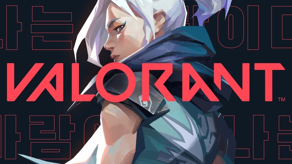 Valorant server status, comment connaître l’état des serveurs ?