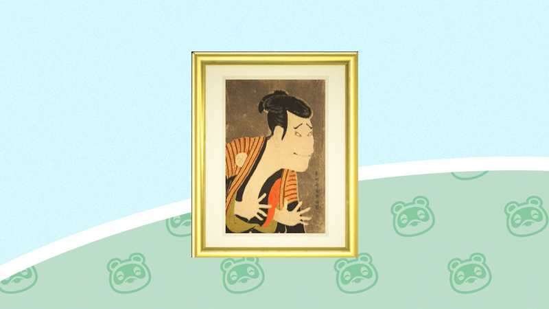 Toile effrayante Animal Crossing, vrai ou faux chez Rounard ?