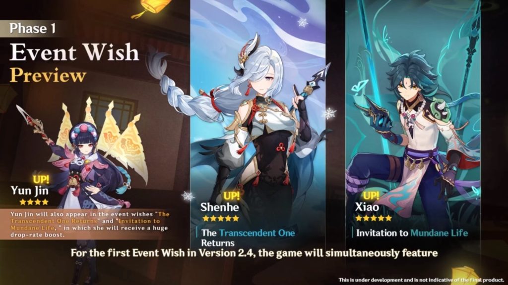 Bannières 2.4 Genshin Impact, Shenhe, Yun Jin, Xiao, Zhongli et Ganyu