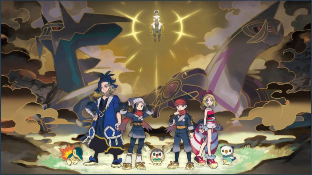 Aire de Pâturage Arceus, où peut-on récupérer les Pokémon capturer ?