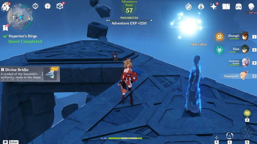 Bride divine Genshin Impact, comment réussir la quête Le chant funèbre d’Hypérion ?