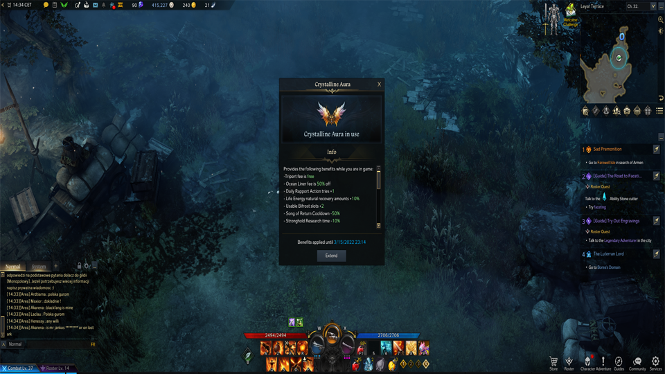 Aura Cristalline Lost Ark Gratuit, comment l&rsquo;obtenir avec Prime Gaming ?