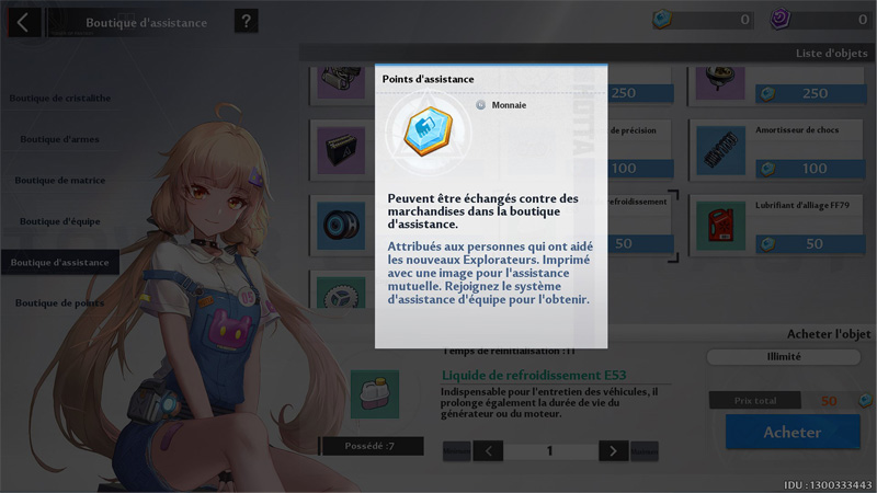 Point d’assistance Tower of Fantasy, comment en avoir dans ToF ?