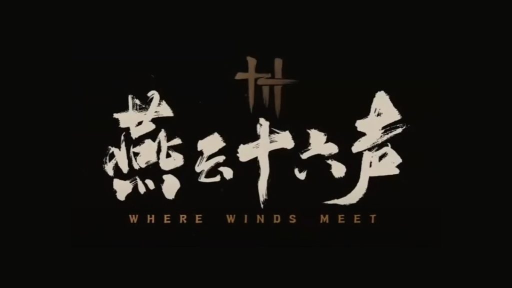 Where Winds Meet : un action RPG en monde ouvert sur l’histoire de la Dynastie Song