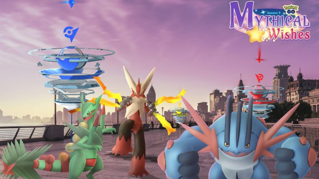 Vers la Journée de Méga-Raids de Hoenn sur Pokémon Go, avec Méga-Jungko, Méga-Braségali et Méga-Laggron
