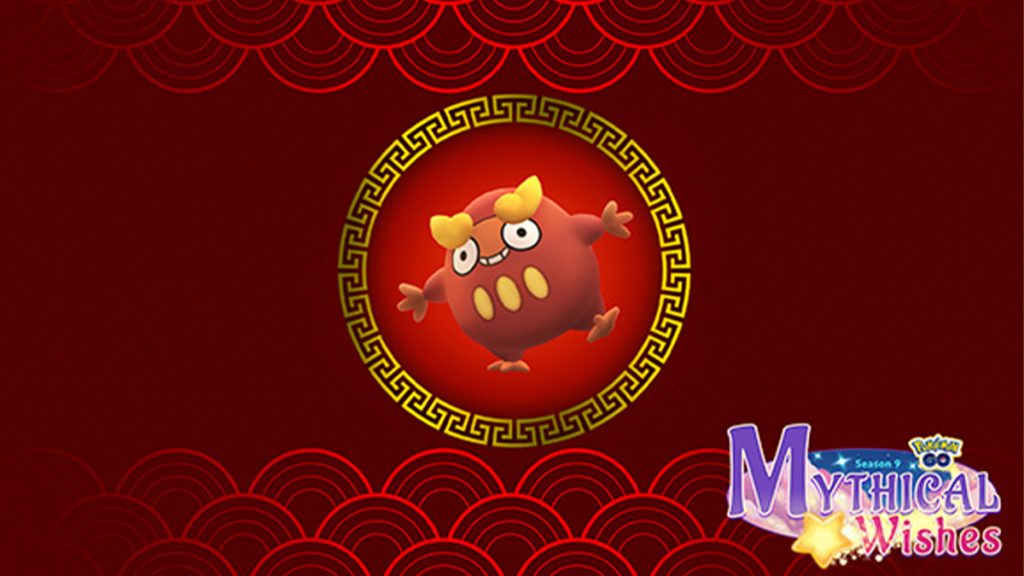 Voeux chanceux Pokémon GO, tout savoir sur l’étude pontuelle et ses récompenses lors du Nouvel an lunaire 2023