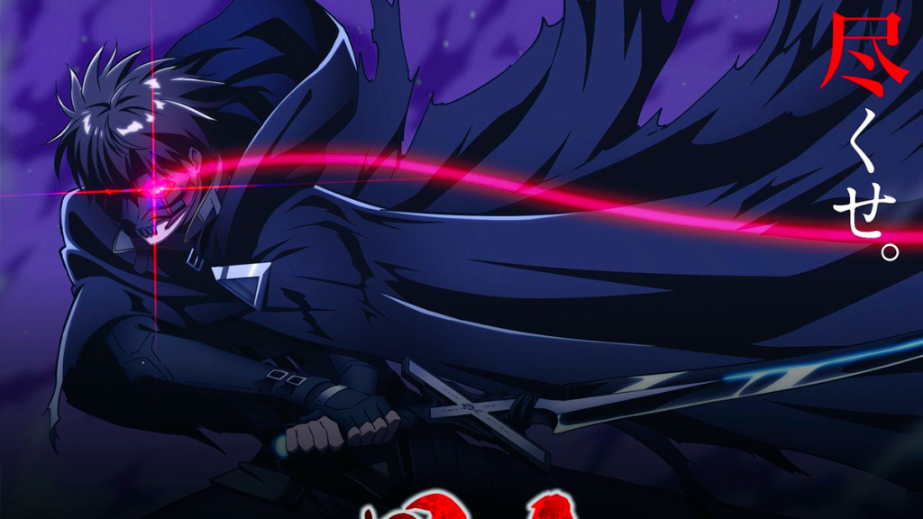 Berserk of Glutonny date de sortie episode 1 quand sort-il et où le regarder ?