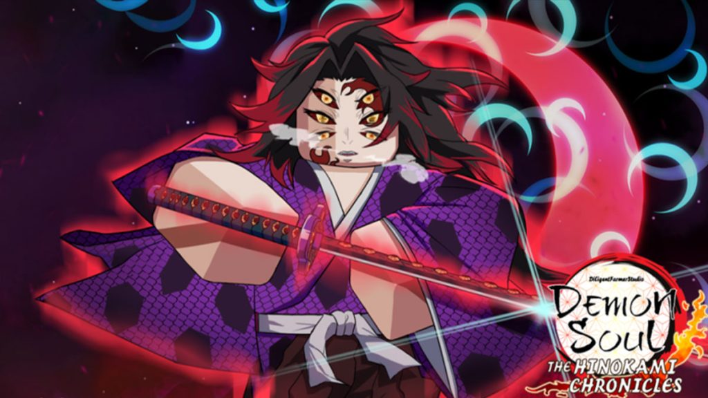 Code Demon Soul Roblox octobre 2023, quels sont les codes disponibles ?