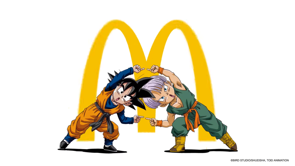 McDonald’s x Dragon Ball : Une Fusion Épique à ne pas manquer !