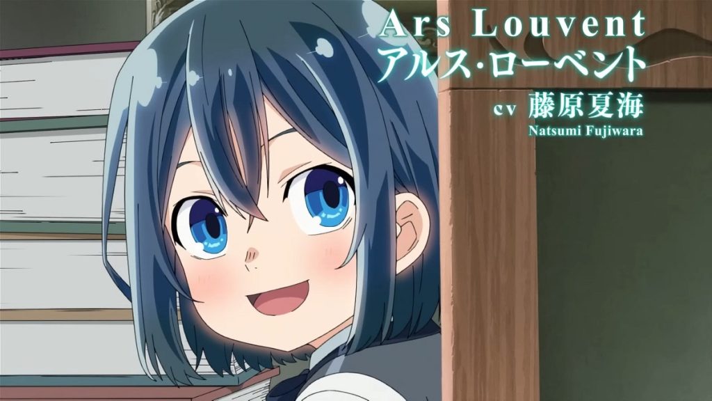 As a Reincarnated Aristocrat, I’ll Use My Appraisal Skill to Rise in the New World Épisode 2 : Date et heure de sortie en Streaming