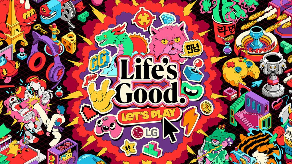 Life’s Good, Let’s Play : la nouvelle équipe LoL de la Karmine Corp va affronter une équipe All Star de LCK lors d’un événement LG