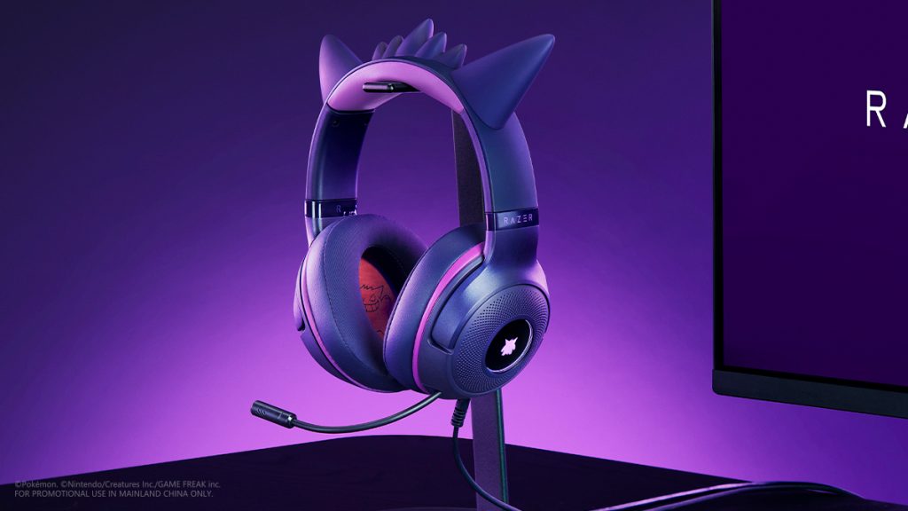 Le Razer Gengar fait fureur auprès des fans, mais comment l’acheter ? On vous explique !